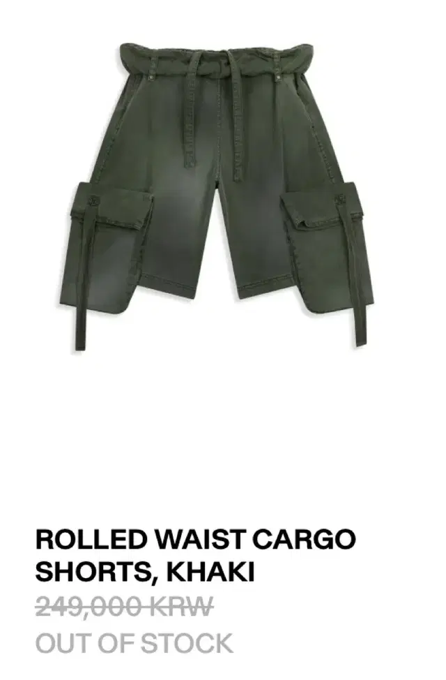 Openyy rolled waist cargo shorts