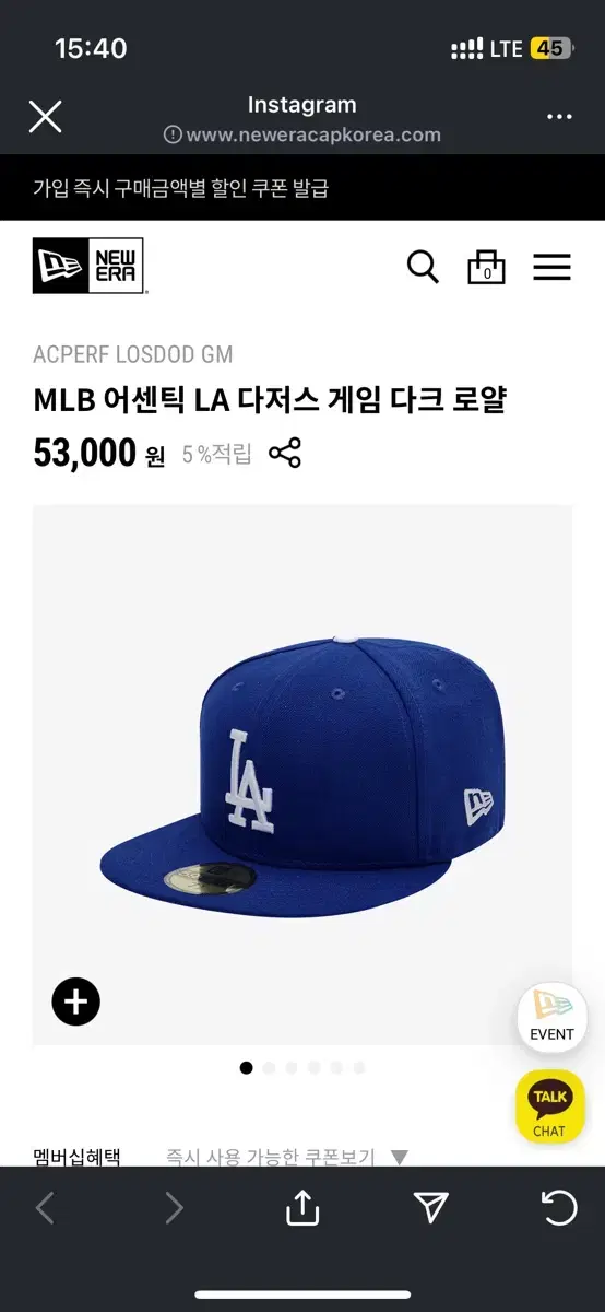 뉴에라 59fifty 새상품