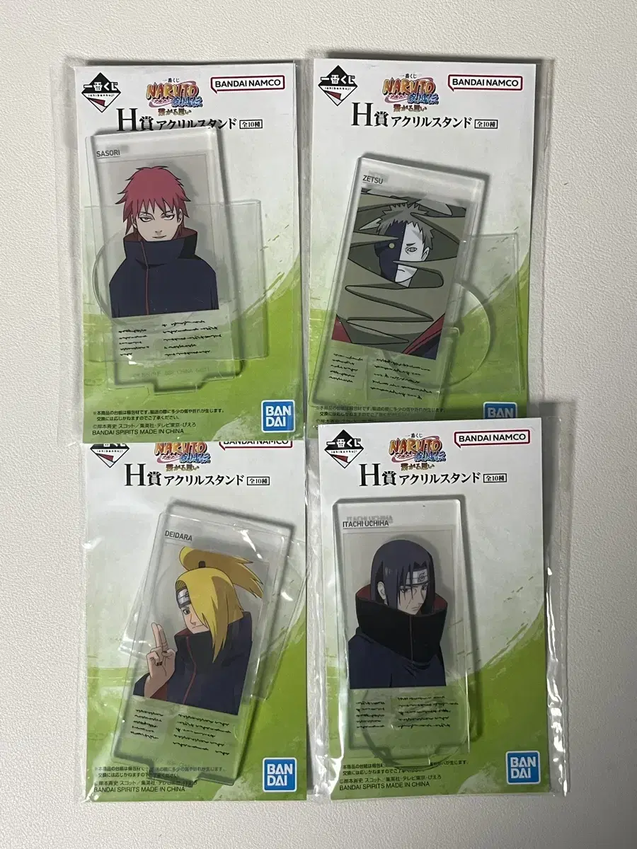 Naruto First Lottery Kuji H-san acrylic Akatsuki Itachi Sasori Deidara