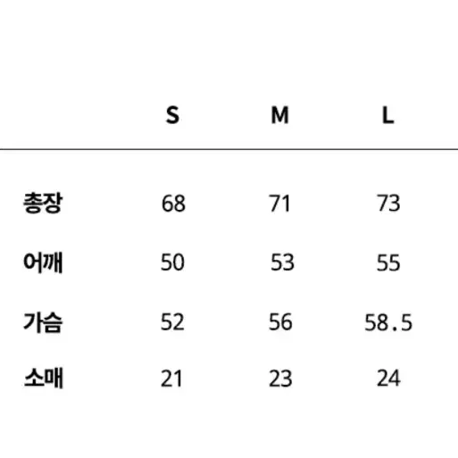 트래블 라인업 피그먼트 반팔 티 크림(S)