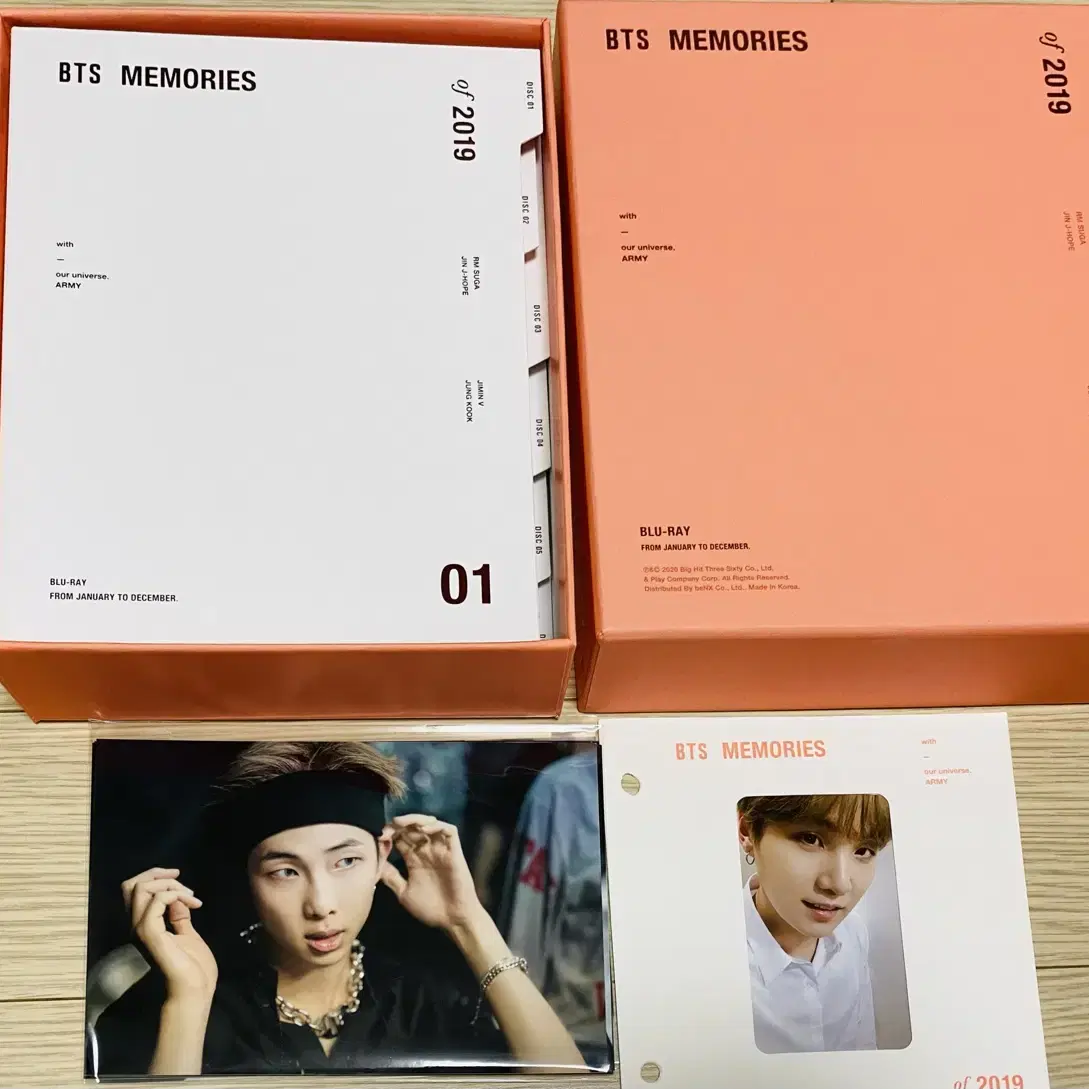 BTS 19 메모리즈 블레