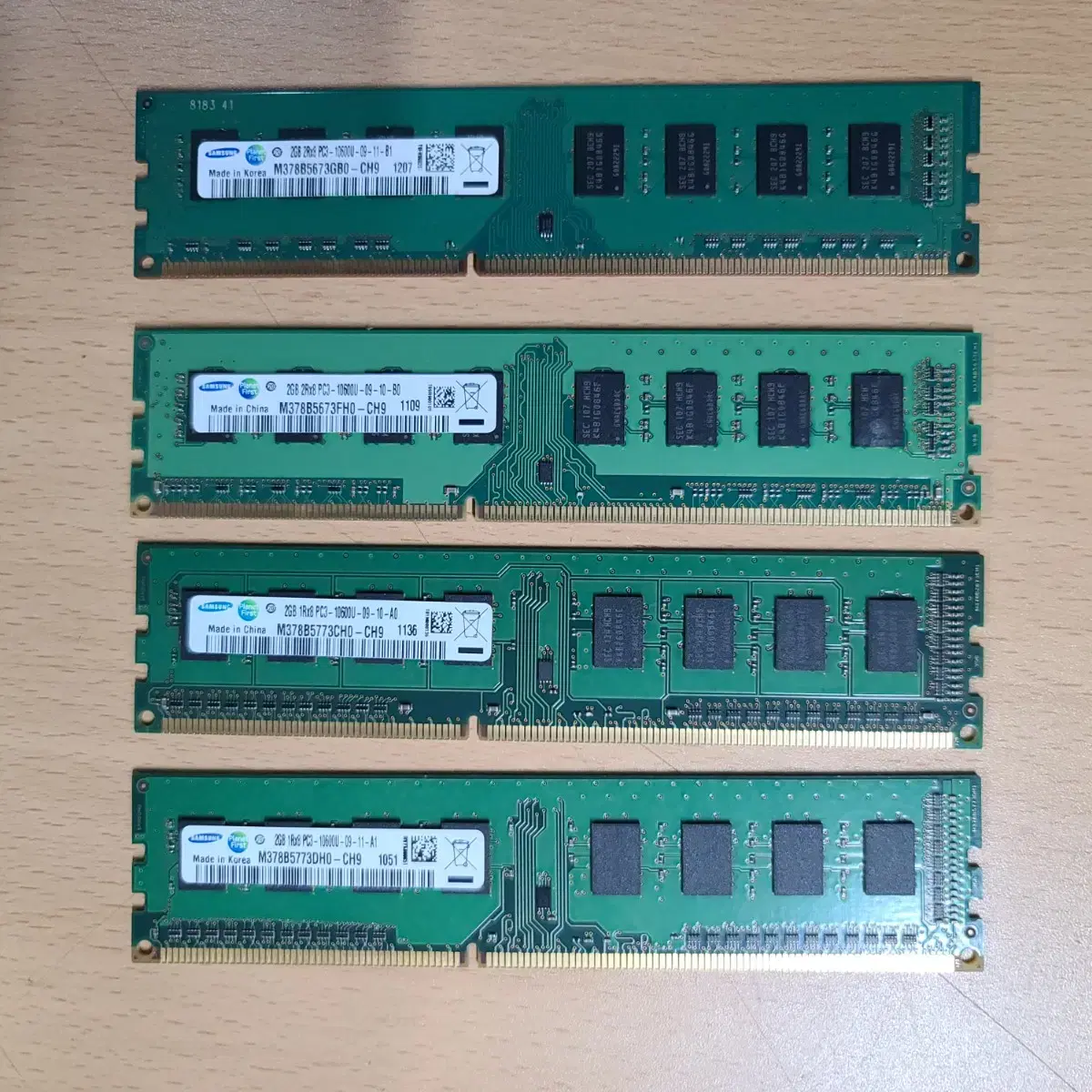 삼성 DDR3 2GB 메모리  , PC용, 4개