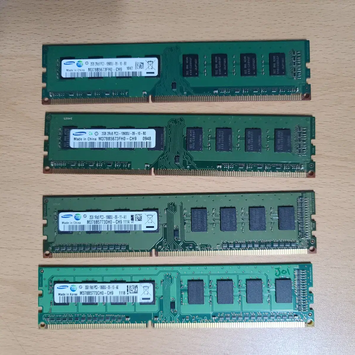 삼성 DDR3 2GB 메모리  , PC용, 4개