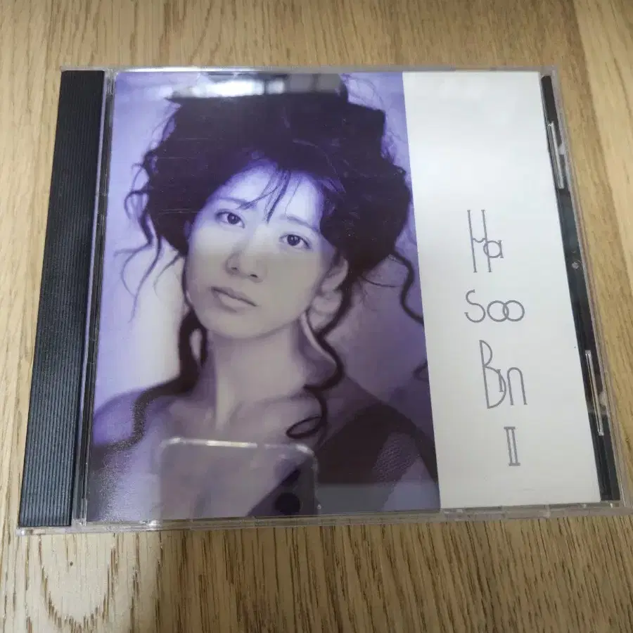 하수빈 CD 민트 희귀