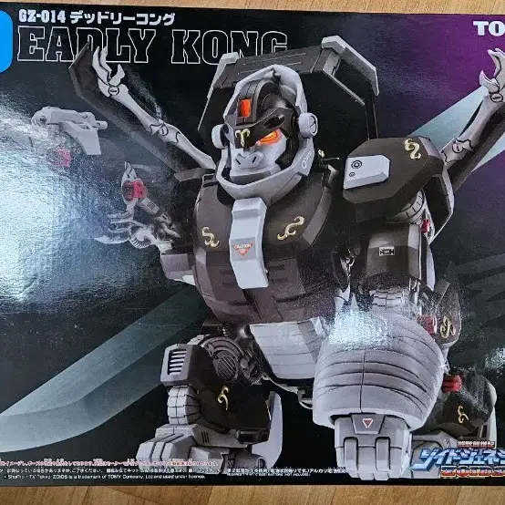 조이드 GZ-014 데들리콩 ZOIDS DEADLY KONG