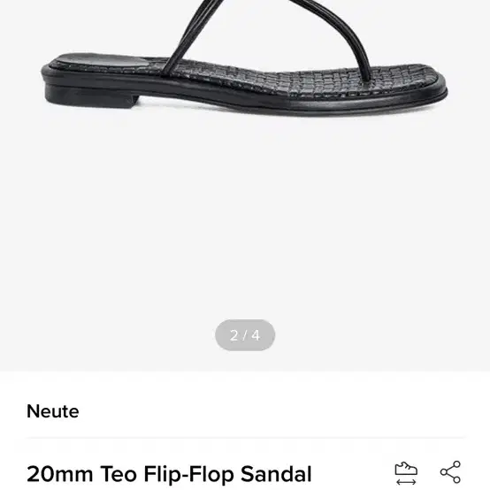 neute flip flop 235