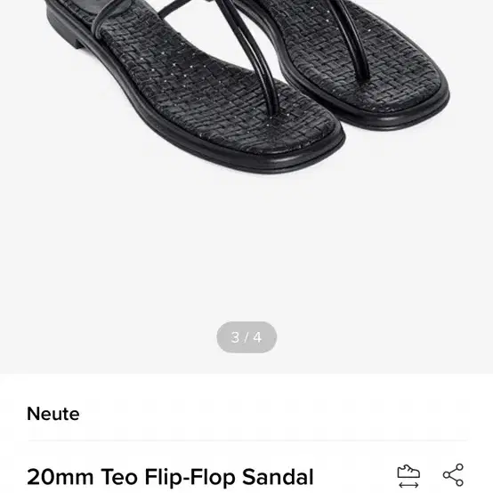 neute flip flop 235