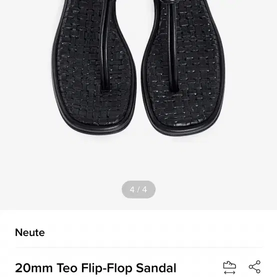 neute flip flop 235