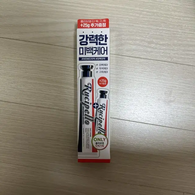 루치펠로 화이트닝 오리지날 치약 110g 기획 (+25g)