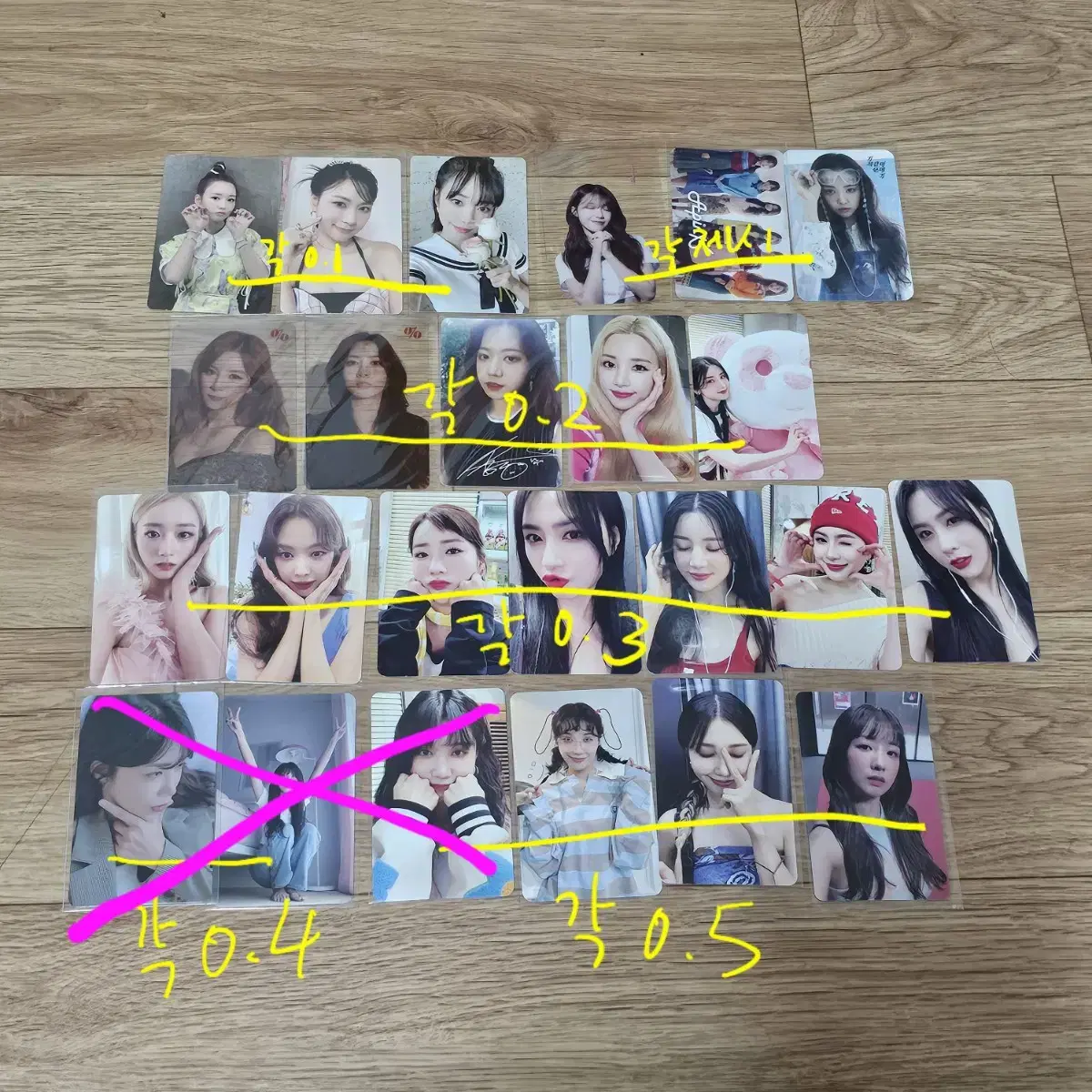 Apink Official Photocard Official Goods wts sell jung eunji (4 pieces)