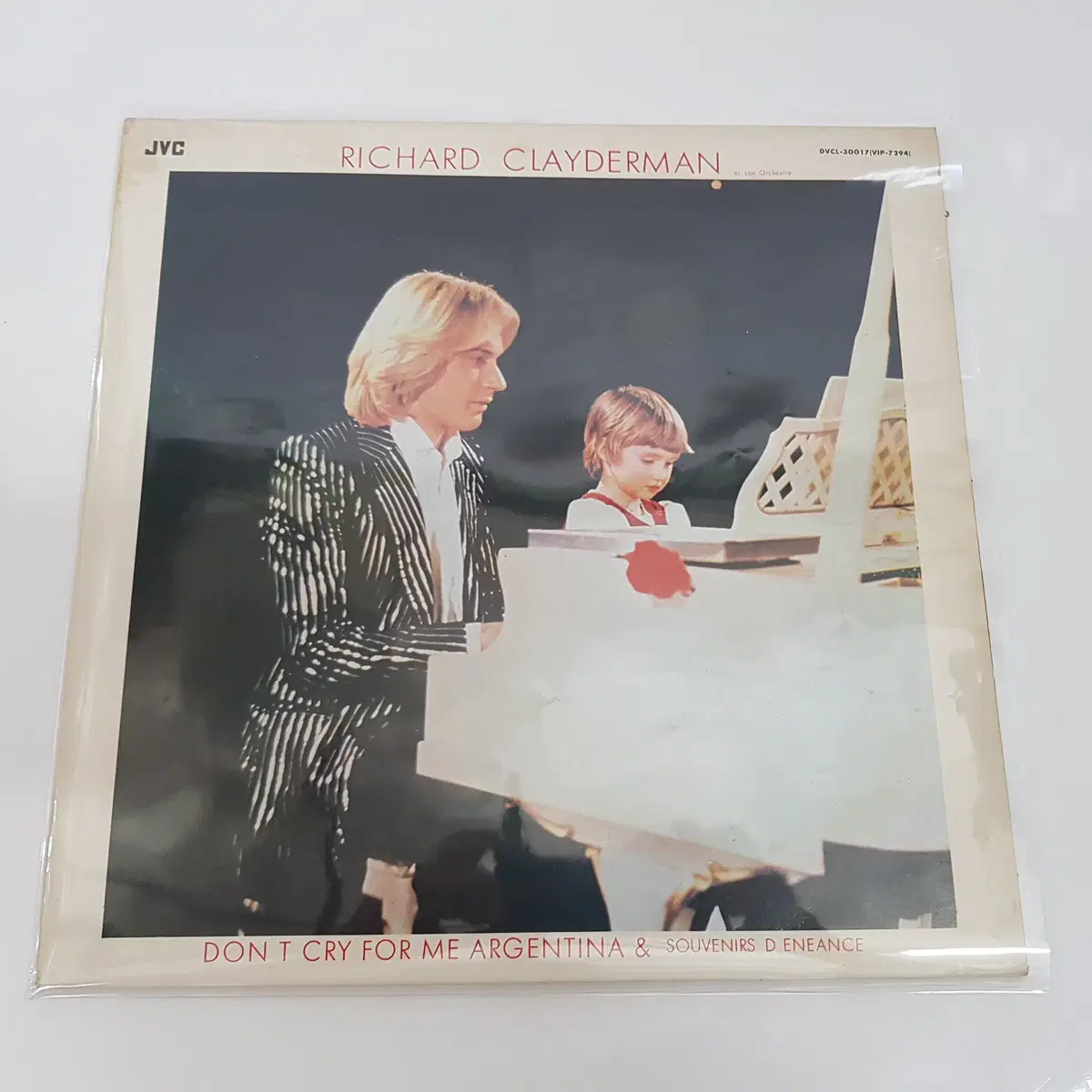 Richard Clayderman  BEST LP