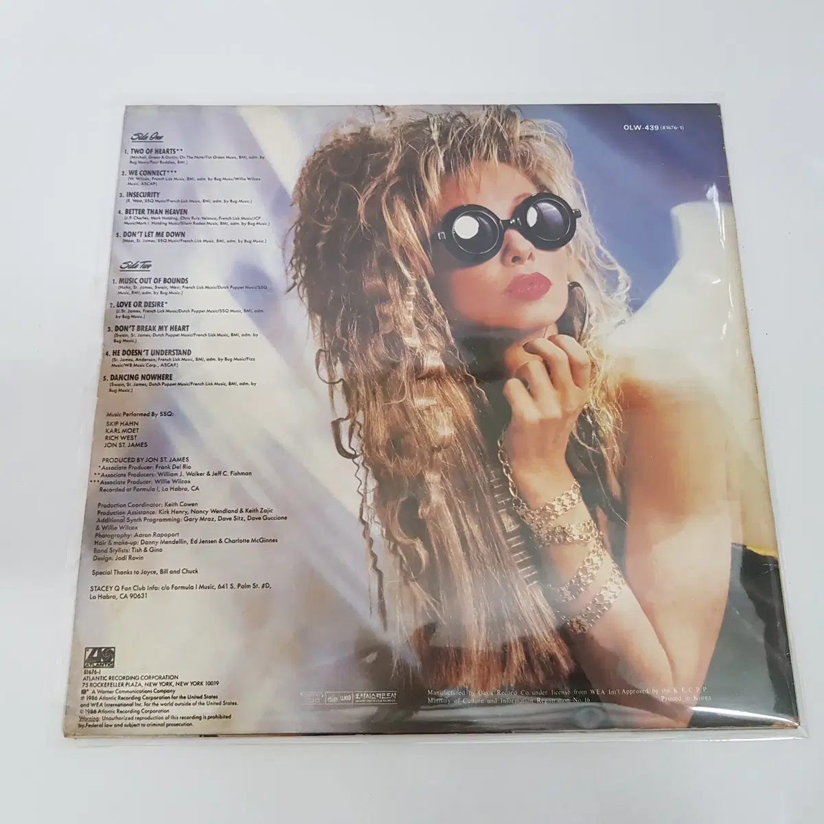 Stacey Q Better than heaven   LP