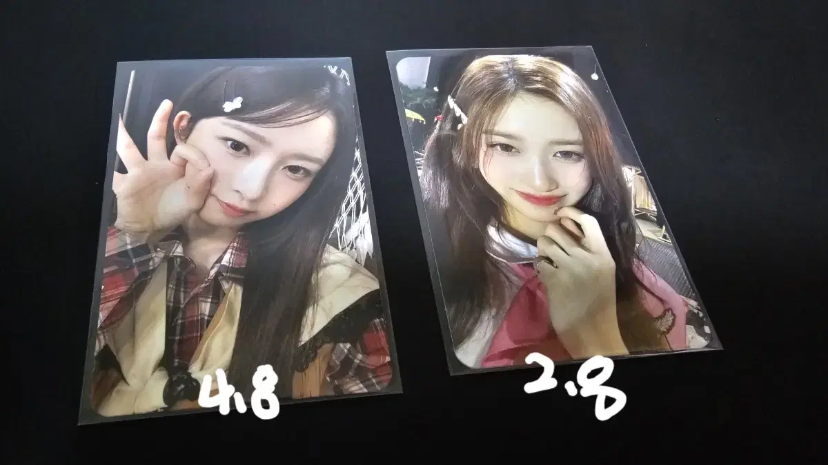 Ive Ancon Dive Zone Photocard