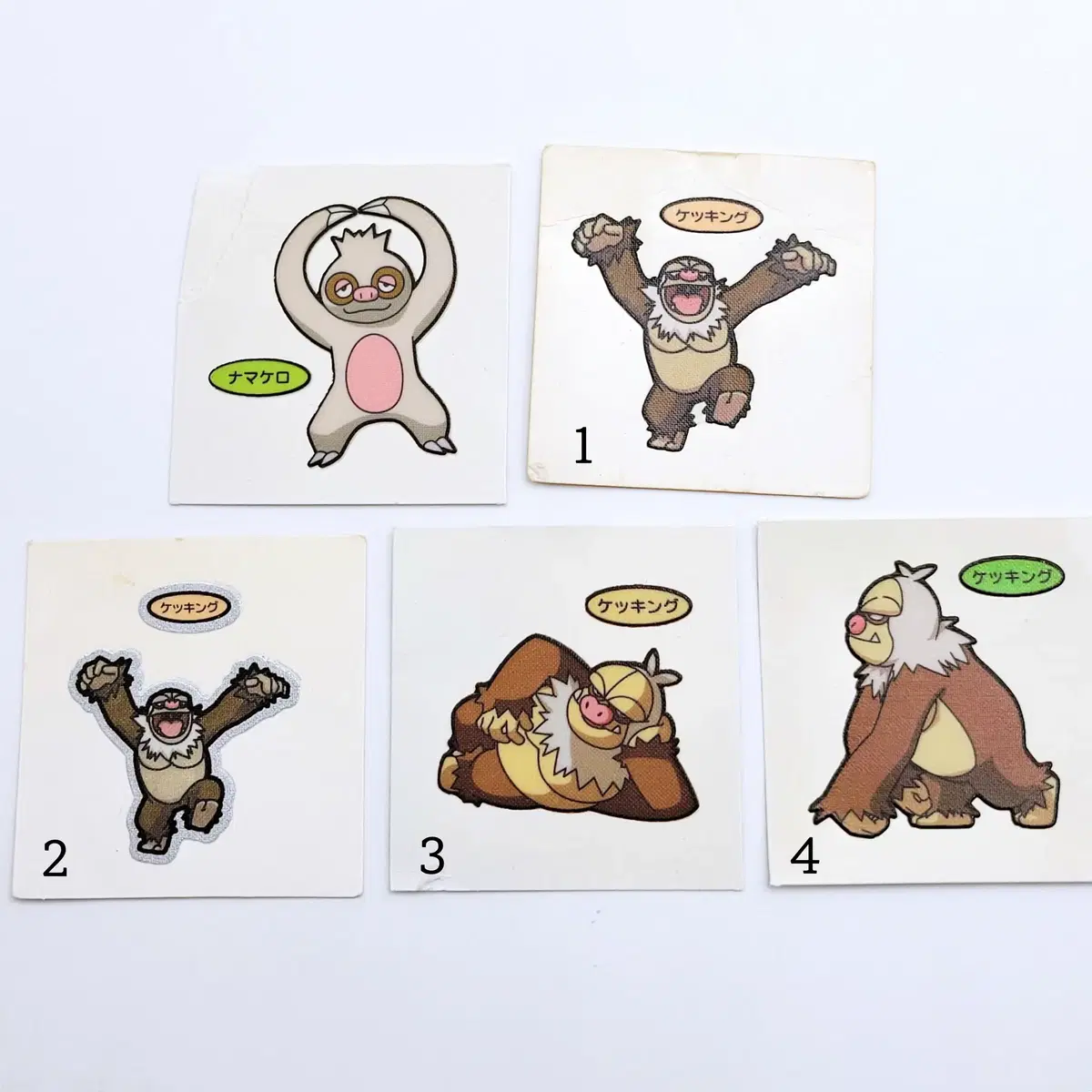 Japanese Pokémon Bread Bandibusil sticker (Geullo/Geulking)