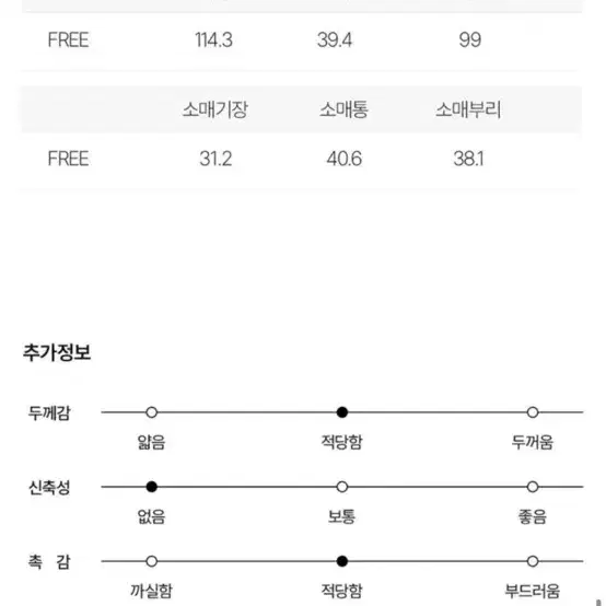 앳코너마린 스트라이프 플리츠 드레스 크림 (AEDR4B009CR)