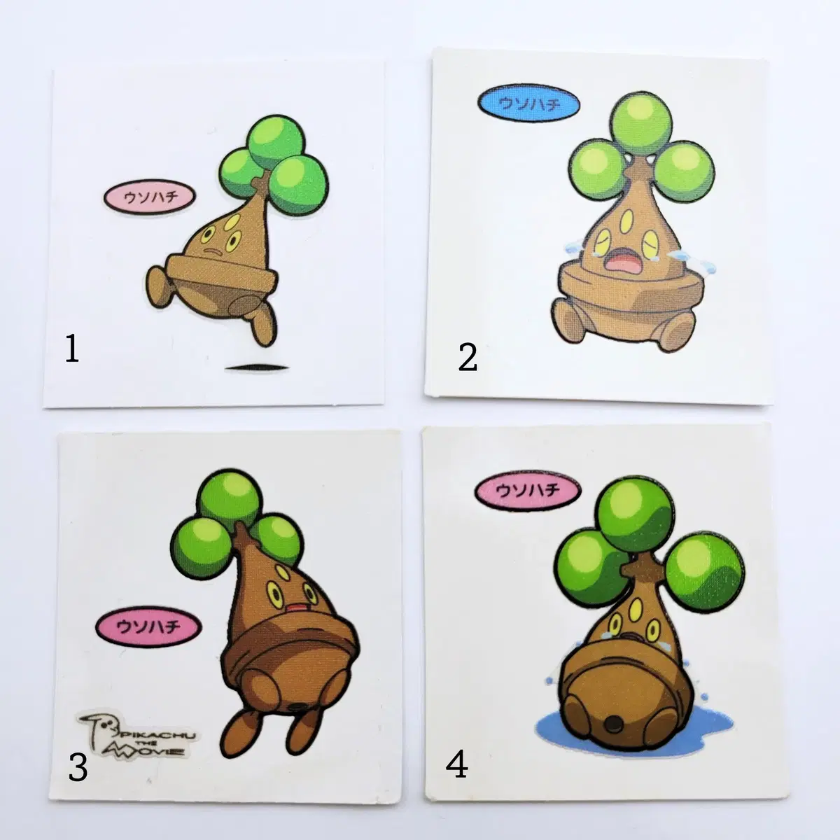 Japanese Pokémon Bread Bandana Seal sticker (Twine 1)