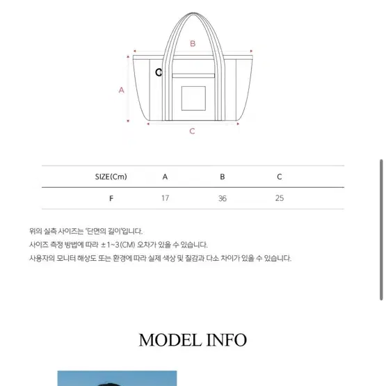 [새상품] 써피 SURFEA 미니 스파 백