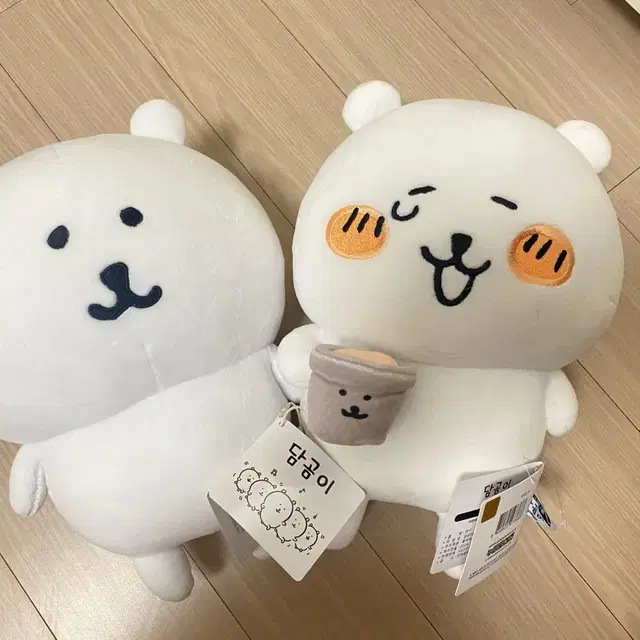 나가노마켓 농담곰 인형 새제품