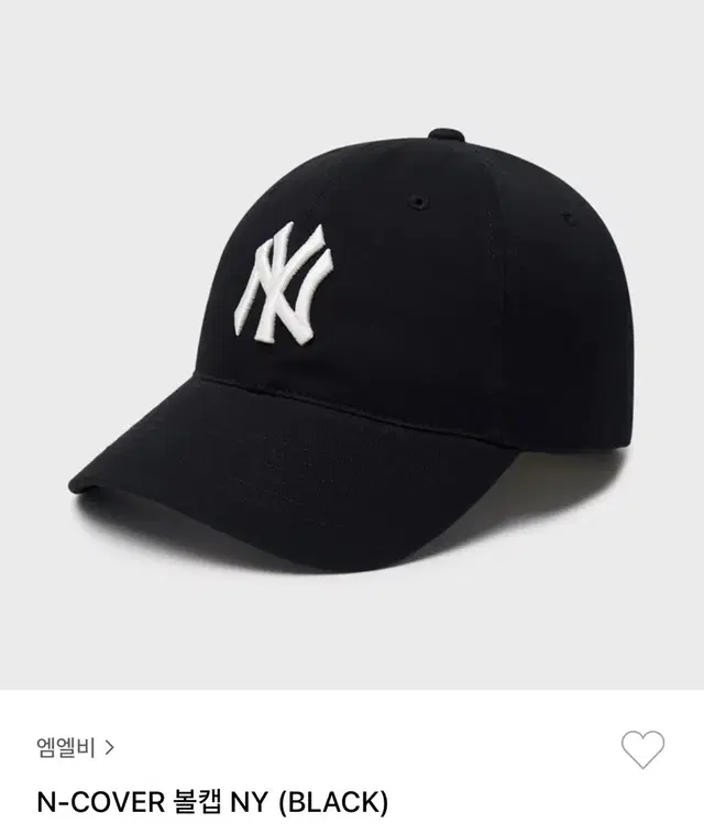 정품 MLB 모자