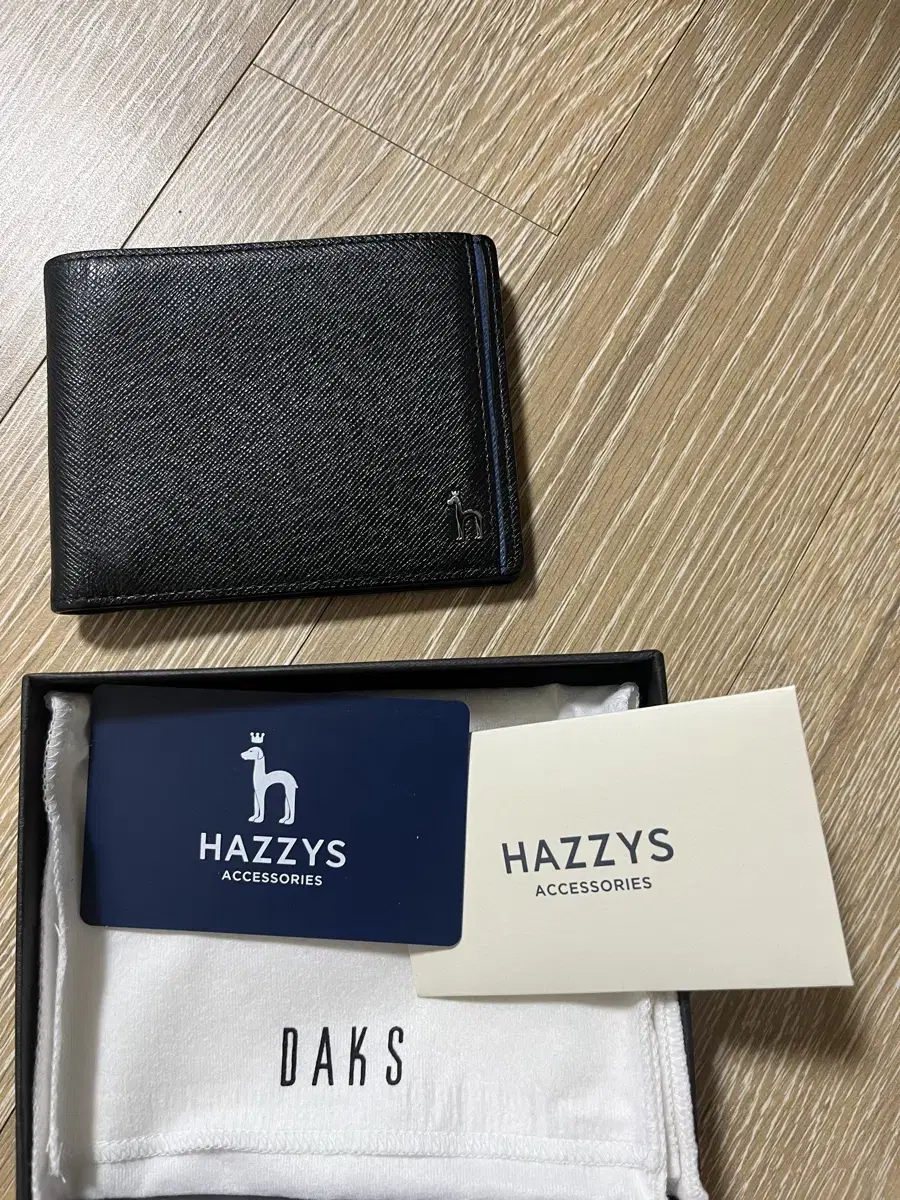 Haji Vahn wallet