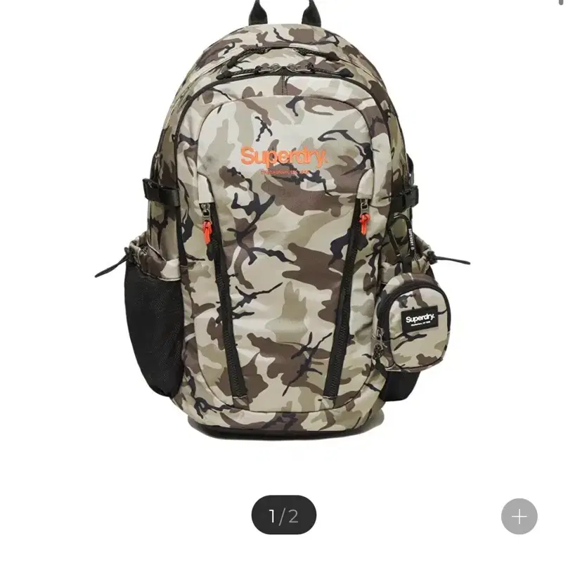 급처)슈퍼드라이 백팩 superdry backpack