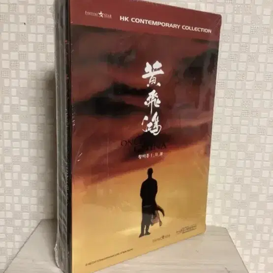 황비홍 트릴로지 (3disc) DVD 새상품