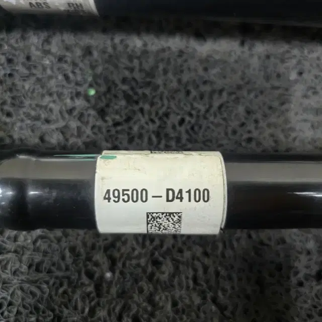 올뉴K5 2.0 LPI 등속조인트49500-D4100 / 49500D