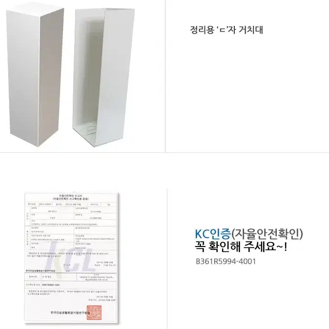 무지 원목 젠가 보드게임 KC인증 교구 블럭놀이