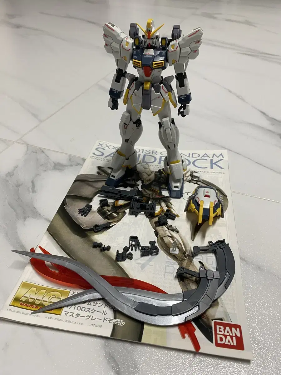 Mg Sandrock