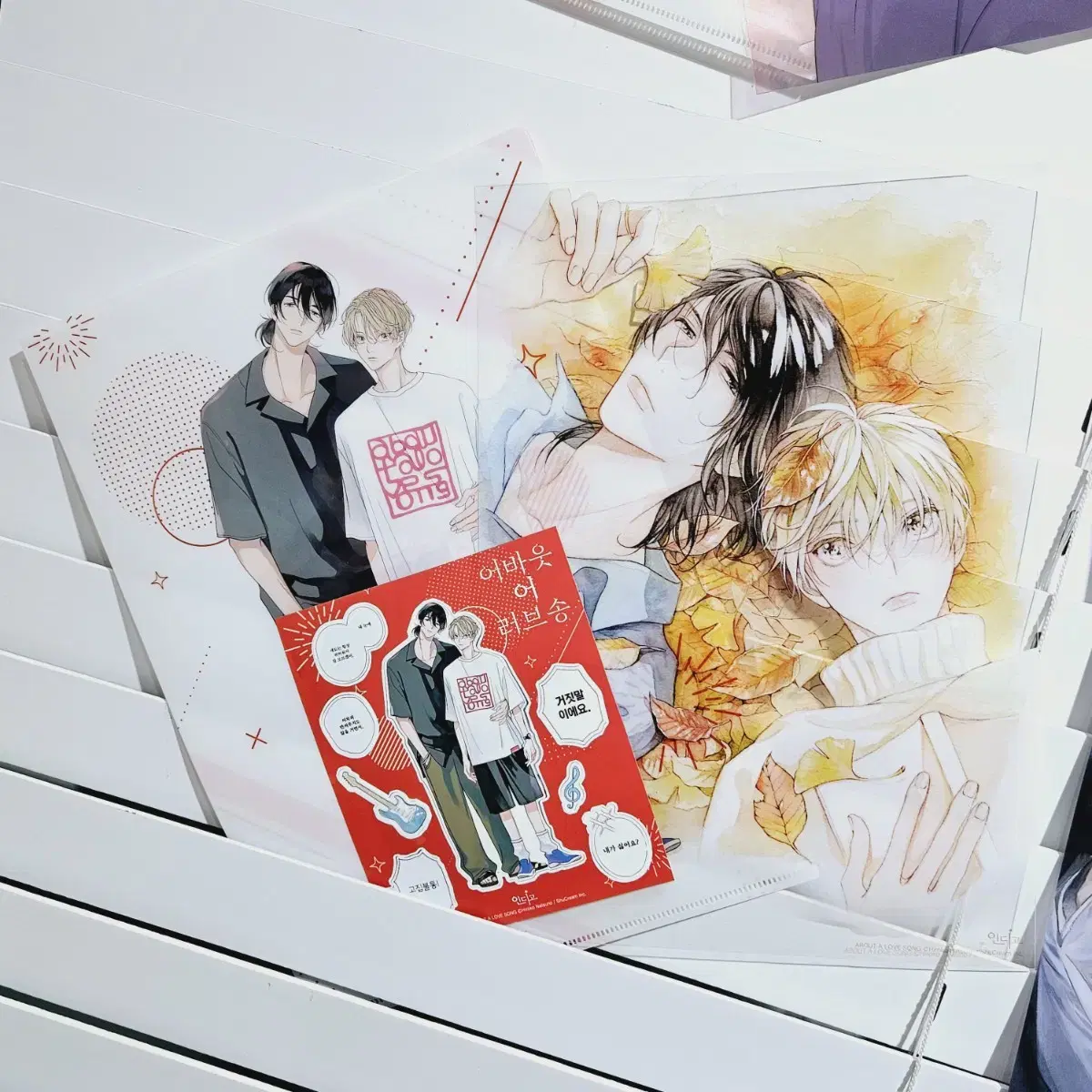 Indigo fromRED About a Love Song 3rd Anniversary Package Clearfile Sticker