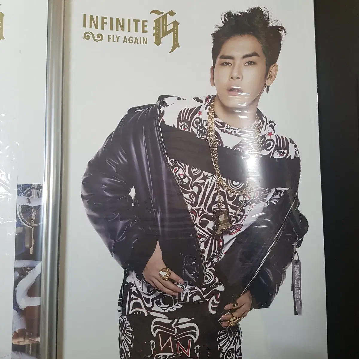 Infinite Smanpa Hoya Lee Ho Won Infinite H Poster