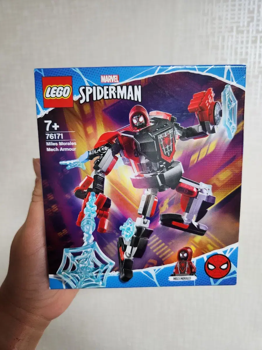 LEGO Marvel76171