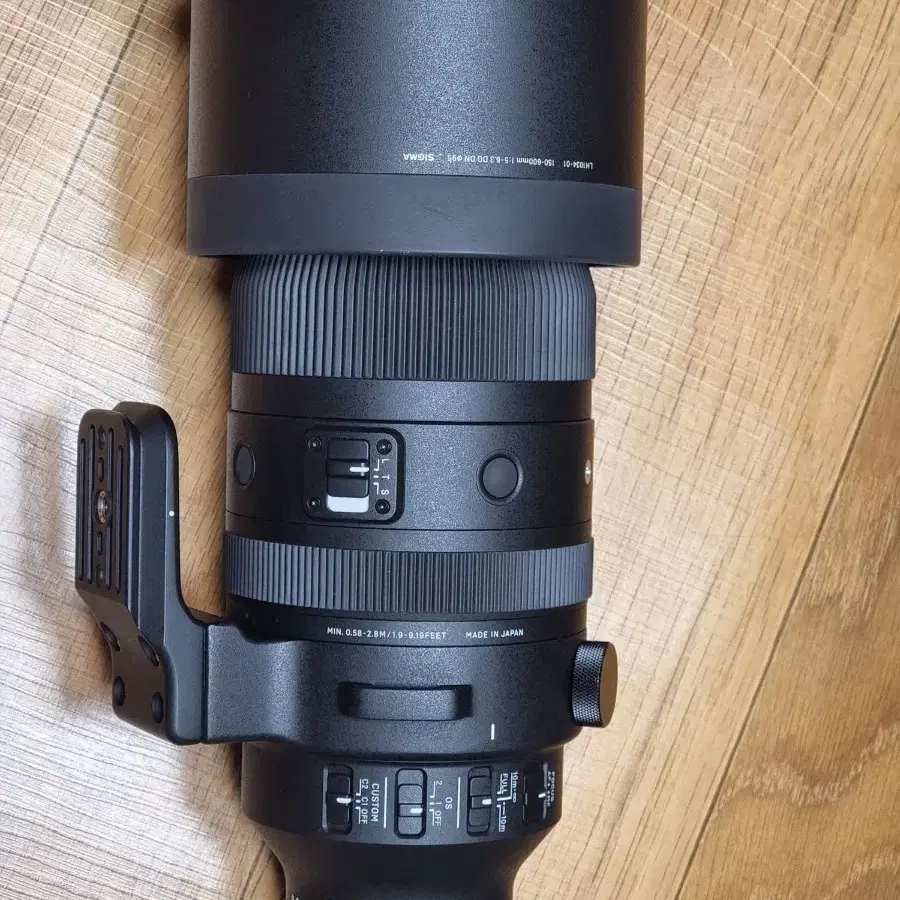 SIGMA S 150 600 DG DN OS FE K&F UV