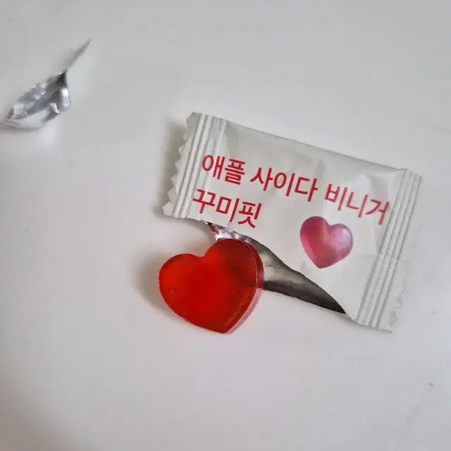 애플 사이다 비니거 꾸미핏