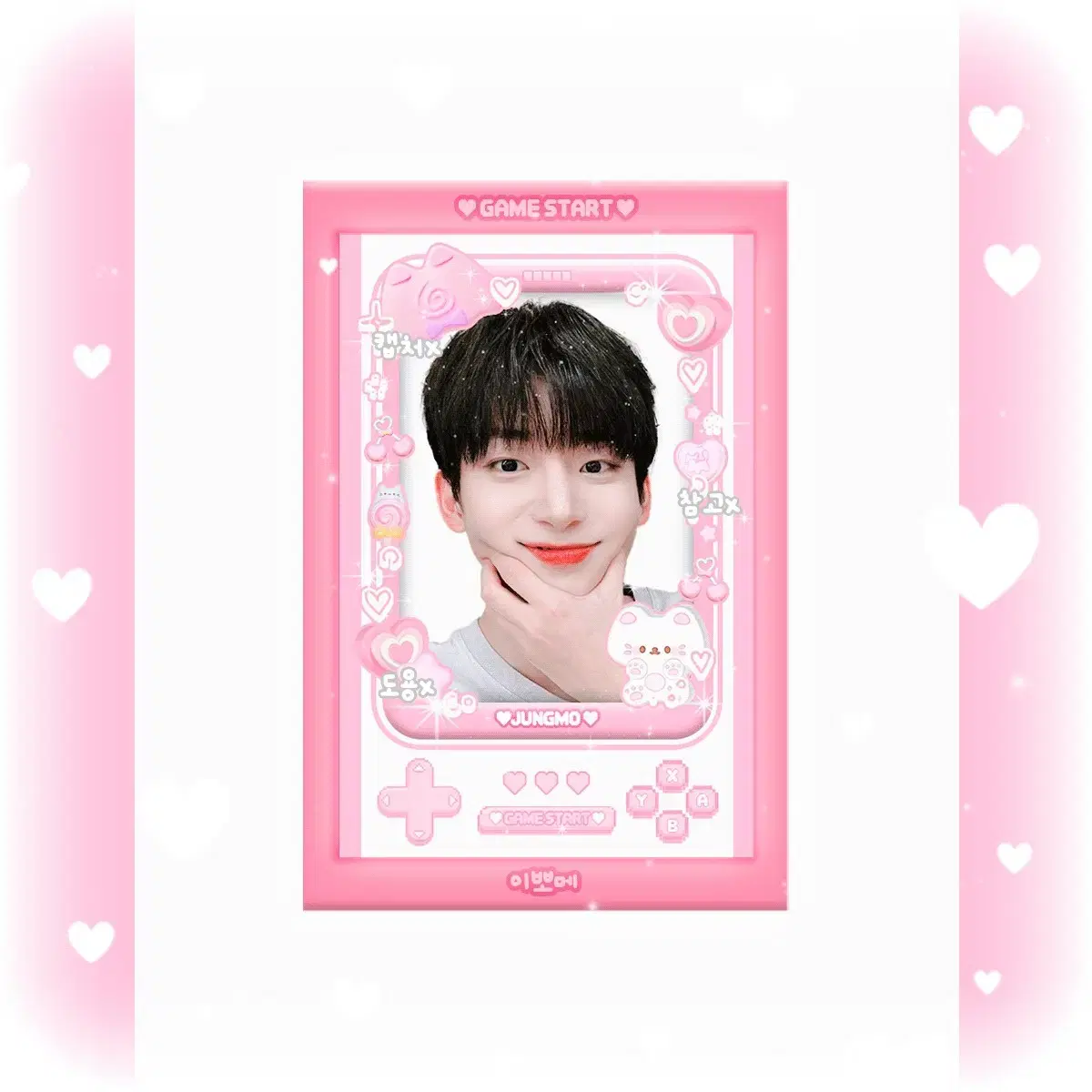 [5+1] cravity jungmo GameStart unofficial goods sticker Sell