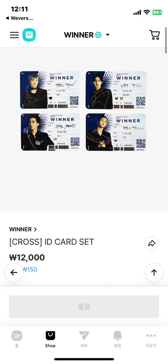 Winner Cross ID Card