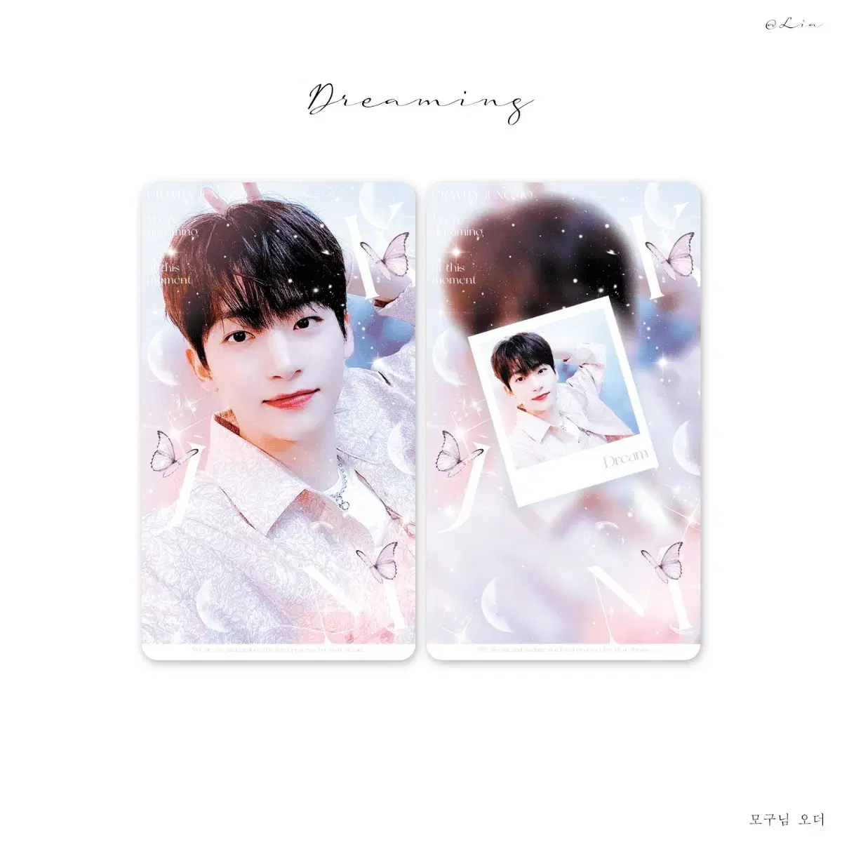 [5+1] cravity jungmo Dreaming unofficial goods Pre-sell photo kards