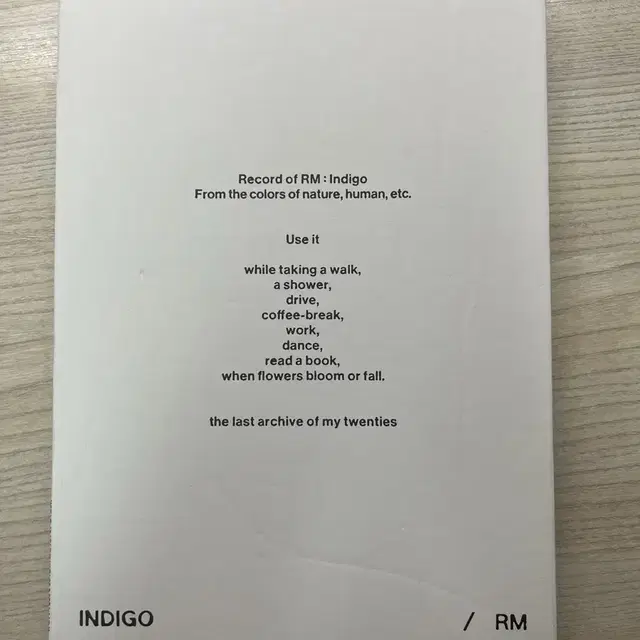 rm 인디고 앨범 일괄