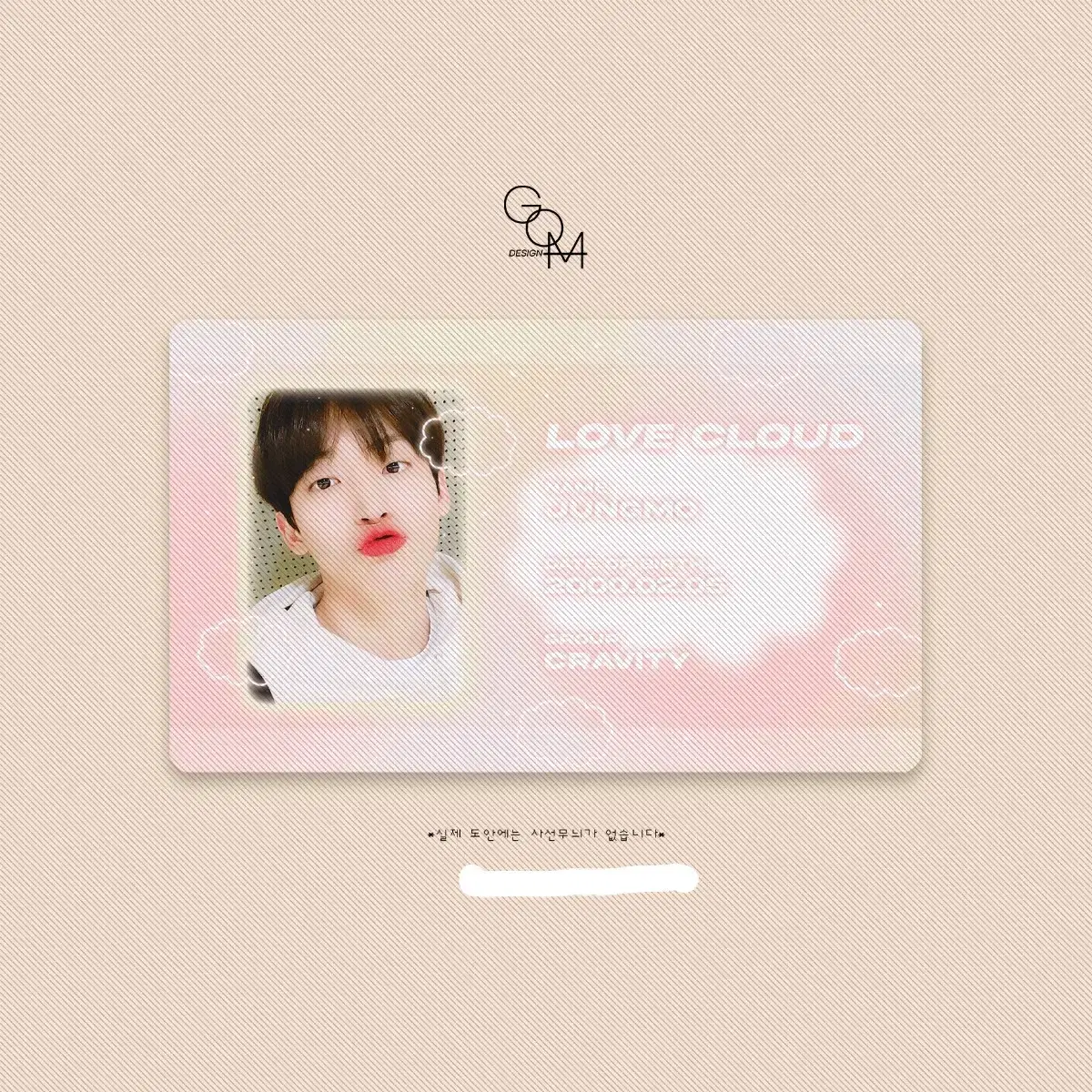 [5+1] cravity jungmo ID card unofficial goods Photo card Sell in advance