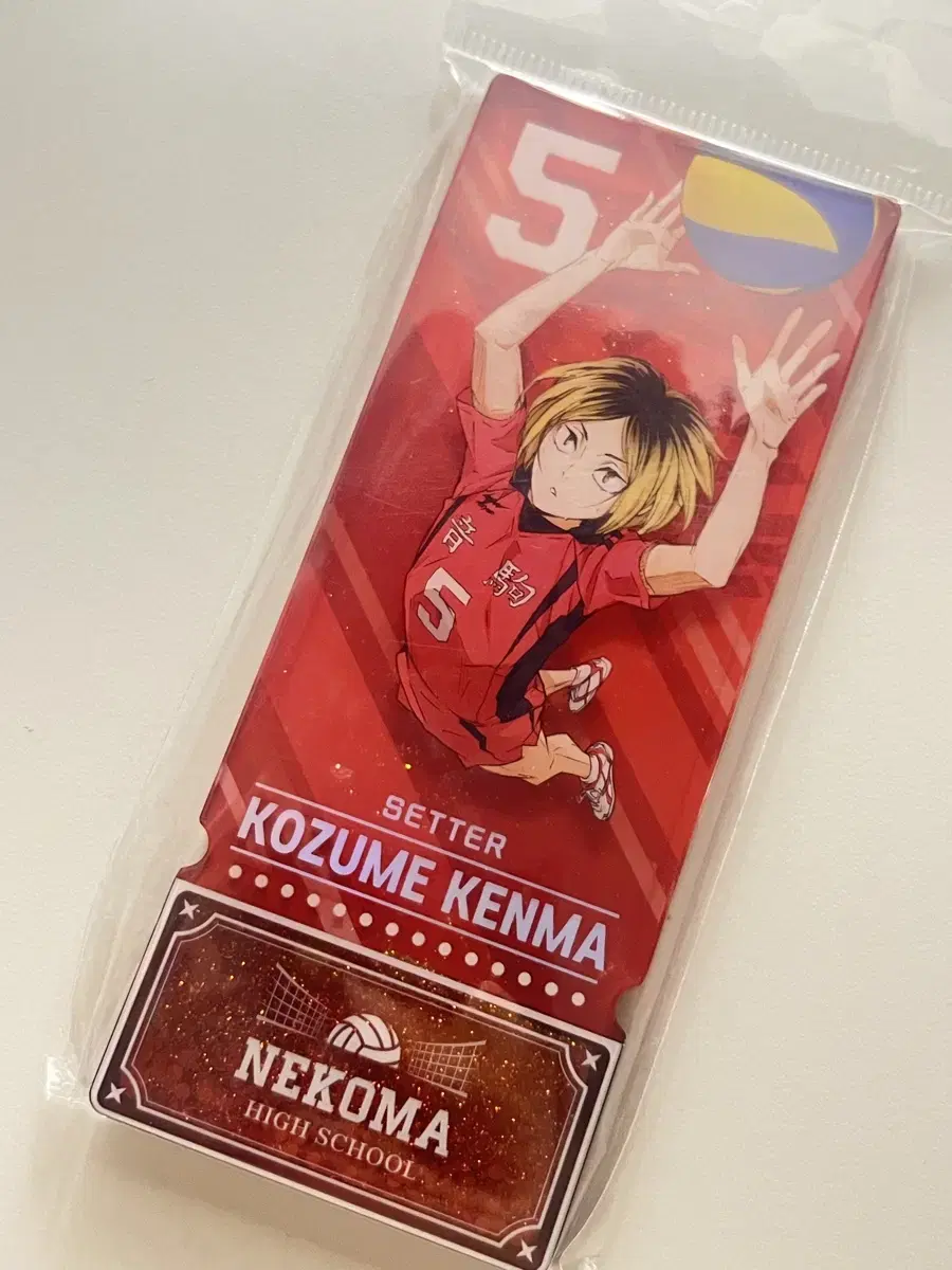 Haikyuu Kenma More Modern pop up acrylic Glitter Block sealed Sells