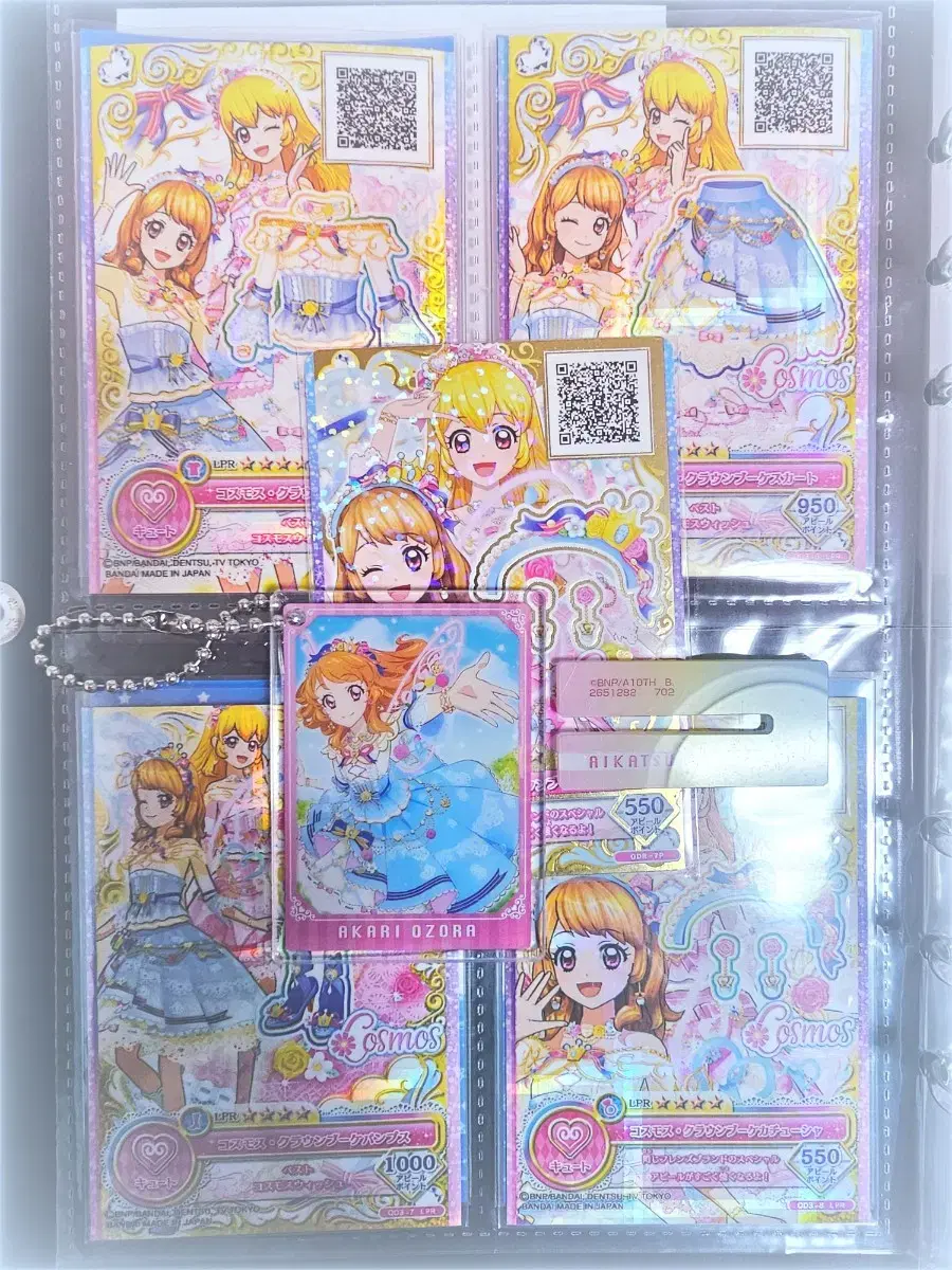 Aikatsu Onda Onda Cosmos Crown Bouquet Kodi Oozora Akari Pre