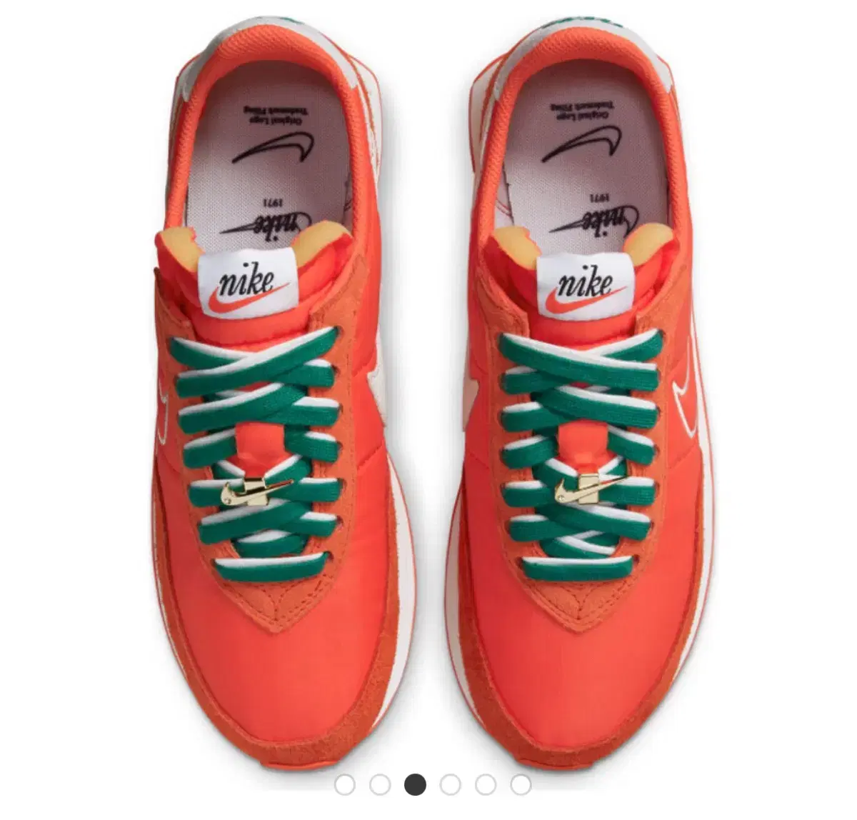 Nike Waffle Trainer 2 (Orange)