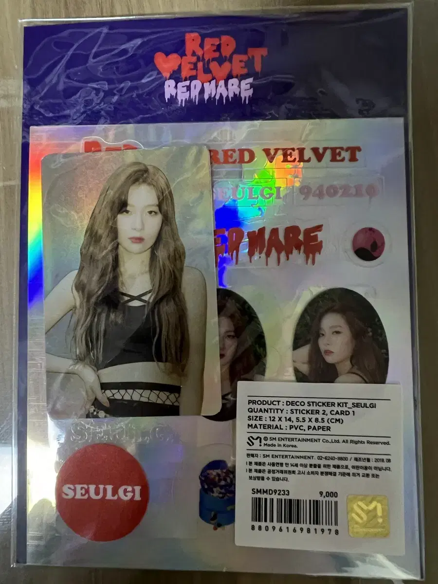 Red Velvet seulgi Redmere Holka wts