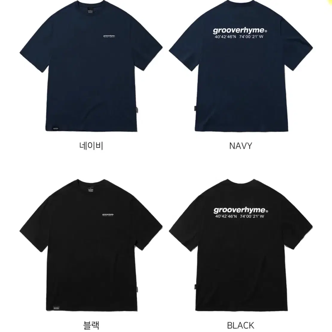 그루브라임 [2PACK] NYC LOCATION T-SHIRT