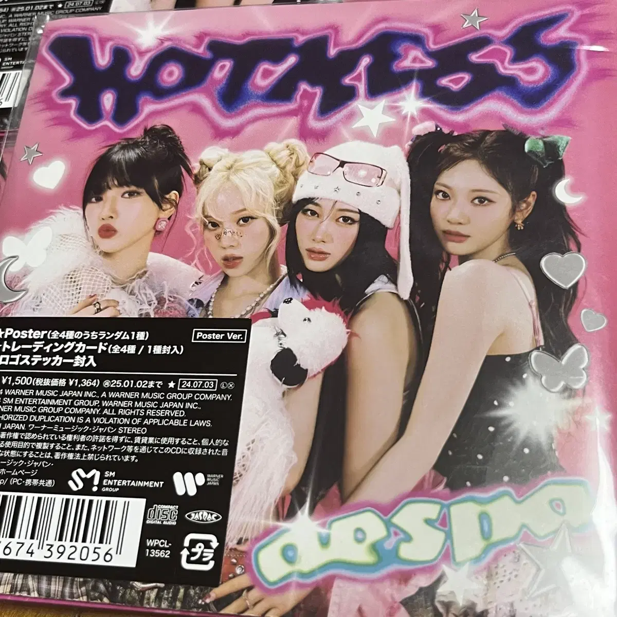 에스파 핫메스 앨범 미개봉 hot mess poster 포스터