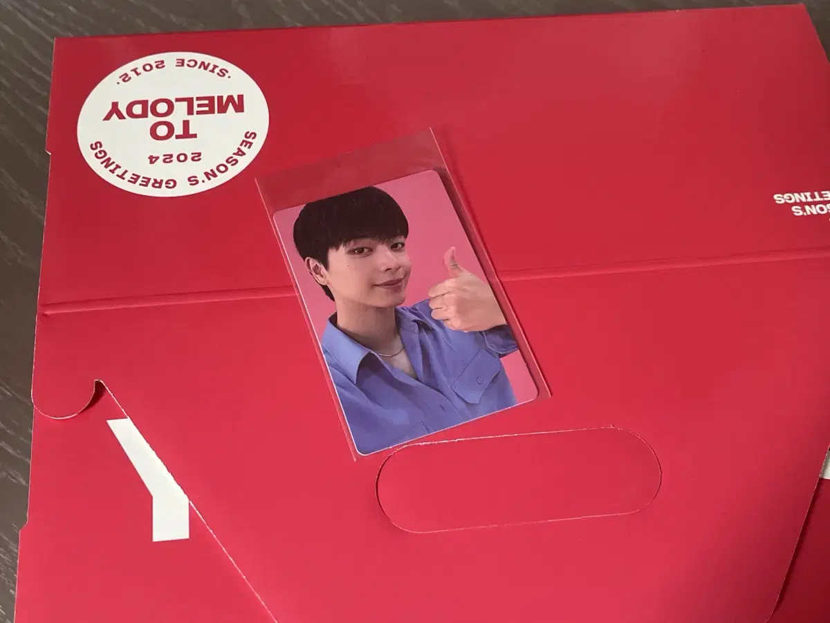 Bulk 2024 btob Season's Greetings Chili sungjae unreleased photocard incl.