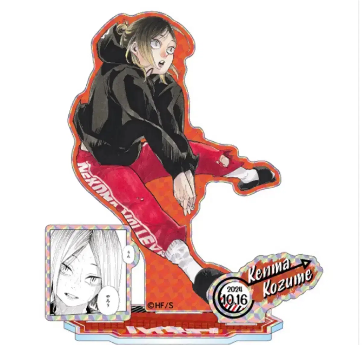 (No extra charge) haikyuu Kenma Diorama acrylic 2024 Birthday WTS