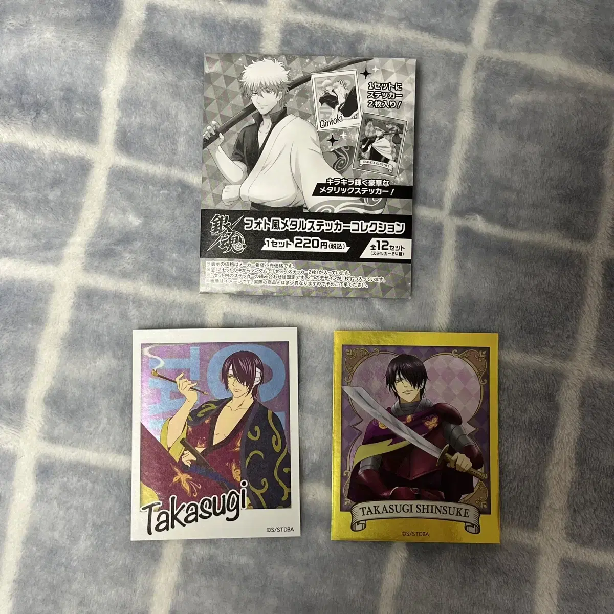 Gintama Metal sticker wts Shinsuke Takasuki