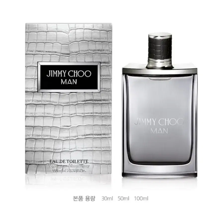 지미추 맨 EDT 100ml