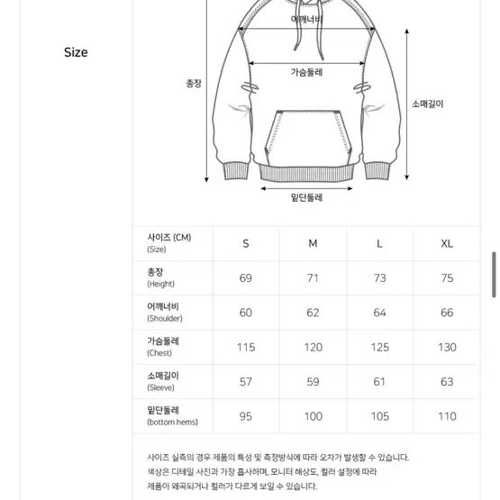 그루브라임 NYC 로케이션 후드 티셔츠(베이직 )에이블리교신